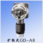 GD-A8可燃氣體檢測部.型 號:GD-A8-16/GD-A8-18.空氣取樣方式,擴 散式.檢測范圍:氫氣，一般可燃氣/乙炔.0~100%LEL(LFL)或0~50%LEL(LFL).20秒以內(nèi).傳感器對擴散式、吸引式檢測部兼容.