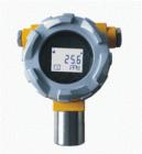 GT400固定式氣體檢測變送器可檢測H2氣體的濃度，將空氣中氣體濃度轉換成4~20mA線性電流信號.當氣體濃度超過設置報警值時，可發(fā)出聲、光報警信號.測量范圍:0~2000ppm
 