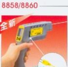 AZ-8860   紅外測(cè)溫儀,溫度:-40℃~+1100℃!非接觸式帶鐳射指標(biāo)測(cè)量!℃/℉切換功能!距離目標(biāo)比,50:1,發(fā)射率可調(diào)：0.3～1.0 !分辯率:0.1℃/0.1℉!外接溫度棒測(cè)量:-200~1370℃!準(zhǔn)確度:±2%或±2℃
 