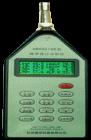  AWA6218B型噪聲統(tǒng)計分析儀,配合AWA5721濾波器可以進行倍頻程或1/3倍頻程頻譜分析。傳聲器：Φ12.7mm(1/2")駐極體測試電容傳聲器, 靈敏度：約30mV/Pa,頻率范圍：20Hz~12.5kHz。測量范圍：30～130dB(A) ，40～130dB(C)，45～130dB(L)。 

   
 
