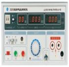 ZHZ8D 交/直流耐電壓測試儀為全數(shù)字顯示的交/直流耐電壓測試儀，可同時顯示輸出電壓和測試電流值，報(bào)警電流設(shè)定無級可調(diào)。該系列儀器具有聲光報(bào)警功能，并符合GB9706.1等國家標(biāo)準(zhǔn)中相關(guān)條款
