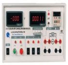 PA93B型數(shù)字三相醫(yī)用泄漏電流測(cè)試儀用于三相醫(yī)用電氣設(shè)備泄漏電流的檢測(cè)，能滿足各種類(lèi)型（Ⅰ類(lèi)、Ⅱ類(lèi)）和類(lèi)別（B型、BF型、CF型）的三相醫(yī)用電氣設(shè)備的對(duì)地漏電流、外殼漏電流、患者漏電流等項(xiàng)目的檢測(cè)，并具有斷相保護(hù)功能