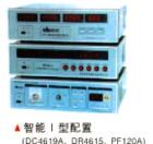 DC4619  轉(zhuǎn)矩轉(zhuǎn)速控制儀 .手動/自動測試，測試時間自動設(shè)定，慣性誤差補(bǔ)償，自動電機(jī)特性曲線繪制，具有速度反饋控制功能，能測電機(jī)不穩(wěn)定區(qū)域的特性；具有轉(zhuǎn)矩補(bǔ)償控制功能。給測功機(jī)加模擬負(fù)載，具有轉(zhuǎn)矩和轉(zhuǎn)速反饋功能，可以測試電機(jī)的非穩(wěn)定區(qū)，具有手動和自動測試功能。