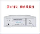 EMI3003 電磁干擾精密接收測量儀用于照明電器、開關電源、電動工具和家用電器等電工產品的輻射和傳導干擾測試，適用電磁環(huán)境、無線電監(jiān)測、國防領域和航空航天領域的電磁場強和頻譜分析測量。頻率范圍：9kHz～1GHz  電平范圍：10dBμV～120dBμV


