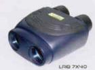 LRB7X40 雙筒手持式激光測(cè)距儀/測(cè)速儀/測(cè)高儀/測(cè)角儀 放大倍數(shù):7X 物徑直徑:40mm 目徑直徑:5.7mm 激光類型:905 nm 距離測(cè)量范圍:20-1500米 距離測(cè)量精度:±1米