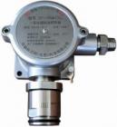 SP-1104(H2S)0～200ppm  一種固定式電化學(xué)原理有毒氣體檢測(cè)變送器，隔爆結(jié)構(gòu)，二線制標(biāo)準(zhǔn) 4-20mA 輸出?？捎糜跈z測(cè)CO、H2S等有毒氣體。檢測(cè)范圍:CO 0～1000ppm;H2S 0～200ppm
