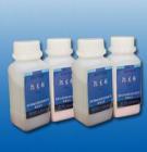 拋光粉各種金相試樣及儀器、儀表等零件的精密拋光、精拋后光潔度可達(dá)△8-△12。氧化鋁W7、W5、W3、W2、W1、W0.5,氧化鉻W7、W5、W3、W2、W1、W0.5