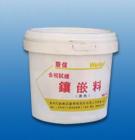 熱鑲嵌料 適用于各種微小或不規(guī)則形狀和不易手拿的工件的金相制樣，經(jīng)鑲嵌機(jī)制樣鑲嵌工作8-15分鐘，即可完成制樣。 酚醛塑料粉（黑色） 電玉粉（白色）包裝：４公斤／桶
