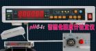 pHC-1D智能化酸度計(jì)檢定儀;本機(jī)可檢0.001級(jí)（含）pH計(jì)，智能化程度高，國(guó)內(nèi)最高水平，屬?lài)?guó)內(nèi)首創(chuàng)。可自動(dòng)處理、直讀誤差，可查詢(xún)、存儲(chǔ)大量檢定數(shù)據(jù).
