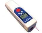 Waterproof Infrared Thermometer (-40°C)，Ideal for hard to reach areas such as inside refrigerated cases or other cold storage areas, or check food at salad bars and hot buffets.