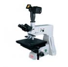 用途：
BX201E-Z/CMM-88Z 系列金相顯微鏡是適用于對(duì)不透明物體的顯微觀察。顯微鏡配有大移動(dòng)范圍的載物臺(tái)，落射照明器、平場(chǎng)消色差物鏡、大視野目鏡，圖像清晰、襯度好，同時(shí)儀器配有偏光裝置，是金屬學(xué)、礦物學(xué)、精密工程學(xué)、電子學(xué)等研究的理想儀器。金屬顯微鏡適用于學(xué)校、科研、工廠等部門使用。金相顯微鏡也適合醫(yī)藥、農(nóng)林、公安、學(xué)校、科研部門作觀察分析用，并能將所需要的圖片進(jìn)行編輯、保存和打印。
