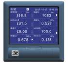 VX5000R 12路萬能輸入藍(lán)屏無紙記錄儀，可輸入標(biāo)準(zhǔn)電流、標(biāo)準(zhǔn)電壓、頻率、毫伏、熱電偶、熱電阻等信號。具有傳感器隔離配電輸出、繼電器報警輸出、變送輸出、流量積算、溫壓補(bǔ)償、歷史數(shù)據(jù)轉(zhuǎn)存、打印以及遠(yuǎn)程通訊功能。
