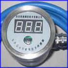 2、技術(shù)指標(biāo)

1）額定工作電壓及電流：

     額定工作電壓：12V DC；

     工作電流：≤100mA；

2）測(cè)量范圍：（0～60）MPa；

     分辨率：0.01 Mpa對(duì)應(yīng)

     (0.00Mpa～9.99Mpa)，

     0.1 Mpa  對(duì)應(yīng)(10.0 Mpa～60.0 Mpa)；

3）基本誤差：不超過(guò)±0.02Mpa；

4）輸出信號(hào)：頻率信號(hào)（200～1000）Hz；

5）數(shù)據(jù)傳輸：

     傳輸類(lèi)型：RS485；

     最大傳輸距離：15km