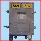 2、技術(shù)指標(biāo)：

1) 額定工作電壓：DC12V；

2)最大工作電流：≤500mA；

3)傳輸接口與分站通信

       傳輸類(lèi)型：RS485；

       傳輸方式：半雙工；

       傳輸介質(zhì)：煤礦用聚乙烯絕緣聚氯乙烯護(hù)套通信電纜

       最大傳輸距離：15KM

4) 傳輸接口與主機(jī)通信

       最大傳輸距離：15m；

       傳輸方式：半雙工；

5) 外形尺寸：321L×222W×126H（㎜）；

6) 重量：2㎏；