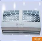 離子風(fēng)幕機(jī)是一種可以除靜電除灰塵的風(fēng)幕機(jī)。在風(fēng)幕機(jī)里面安裝除靜電裝置，離子風(fēng)幕機(jī)產(chǎn)生高速的離子氣流，可快速消除靜電，強(qiáng)大的風(fēng)力還能吹走灰塵，常安裝在門口上方。也可單獨(dú)安裝在工作臺(tái)上方，用于除靜電除塵。安裝在門上時(shí)，強(qiáng)大的離子氣流能把室內(nèi)外的空氣隔開(kāi)，起到既出入方便，又能防止室內(nèi)外冷熱空氣交換，同時(shí)，又具有防靜電、防塵、防污染、防蚊蠅之功效離子風(fēng)幕機(jī)常安裝在防靜電、防塵、制冷、空調(diào)、隔熱的門口上方，比如車間、商場(chǎng)、店鋪、劇院、賓館、飯店、會(huì)議廳、冷藏庫(kù)、手術(shù)室及家居等門口上方。