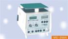 Monroe ME-268A 平版式靜電測試儀第一部分結(jié)合靜電測試儀充電板/探頭組合件：按照EOS/ESD協(xié)會標(biāo)準(zhǔn)設(shè)計(jì)標(biāo)準(zhǔn)三腳架安裝尺寸：6“*6” 容量：整個充電測試電路帶一個20皮法的充電板（±2皮法）充電板自動放電：在25℃，50%RH條件下，能在5分鐘內(nèi)將設(shè)定的靜電壓降至原來的10%以上  