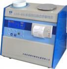 LDS-2G型多功能電腦水分測(cè)定儀是本公司積多年研究成果推出的最新型的

高端臺(tái) 式多功能水分測(cè)定儀。

具有自動(dòng)稱(chēng)重，自動(dòng)溫度補(bǔ)償、自動(dòng)放料和自動(dòng)計(jì)算測(cè)量結(jié)果平均值，打

印測(cè)量結(jié)果并輸出測(cè)量數(shù)據(jù)，中文菜單等智能功能。配以粉狀樣品取樣筒和樣

品密度均衡裝 置， 完全適用于制粉（面粉廠、淀粉廠等）企業(yè)使用，是糧食

等行業(yè)的實(shí)驗(yàn)室快速測(cè) 量水 分的理想設(shè)備。