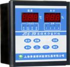 LDS-3H型在線水分監(jiān)測(cè)儀（以下簡(jiǎn)稱(chēng)儀器）主要配套用于糧食烘干設(shè)備，可在線測(cè)量烘干設(shè)備出料口的糧食水分，能夠預(yù)先設(shè)定水分控制值并輸出控制信號(hào)。在選裝溫度傳感器后，可對(duì)烘干機(jī)熱風(fēng)溫度進(jìn)行監(jiān)測(cè)與控制。儀器由主機(jī)、水分傳感器和熱風(fēng)溫度傳感器（選裝）組成。